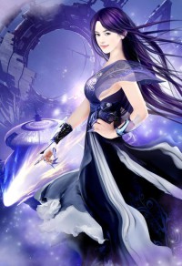 戰神公子